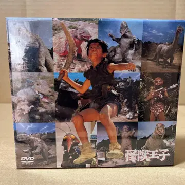 괴수 왕자 완성 예약 한정판 4매 세트 DVD