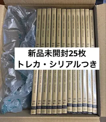 TXT starkissed 솔로반 CD 25장 미개봉 새상품