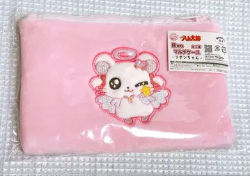 방가방가 햄토리 행운 복권 B상 멀티 케이스 리본