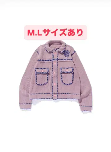 GIRLS DON'T CRY PHINGERIN PG1 KNIT