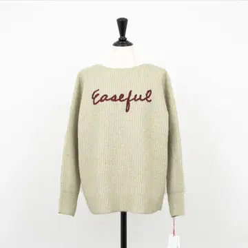 디니테 코리에 새상품 자수 로고 니트 (베이지)