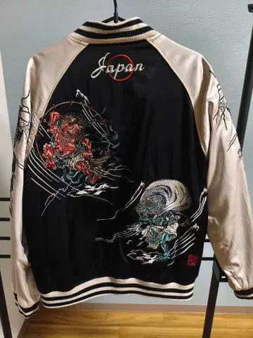 카라쿠리타마시 리버서블 스카잔