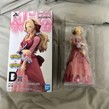 나의 히어로 아카데미아 제일복권 D상 안나 시엘비노