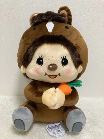 몽치치 말 BIG 봉제 인형