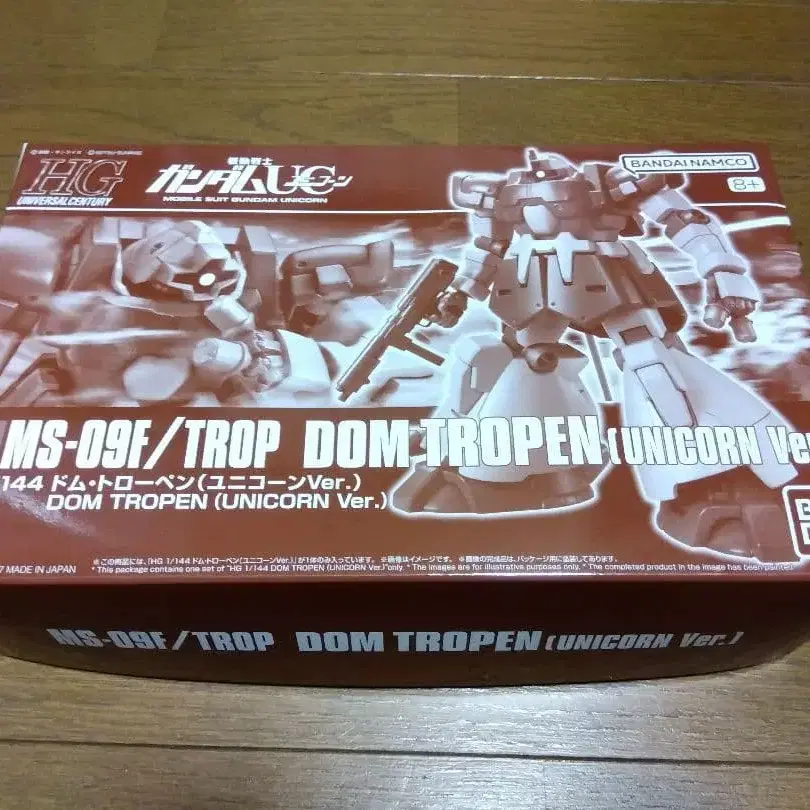 1번째 상품 이미지