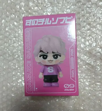 SnowMan ON 사쿠마 다이스케 스노치루 소프트 비닐 음고지신