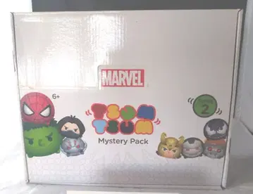 마블 츠무츠무 미스터리팩 시리즈 2 30개입