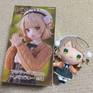 시구레 우이 굿즈