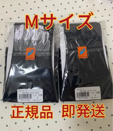 정품 BiBi Grand 아티보 하이삭스 2족 세트 M 사이즈 bf