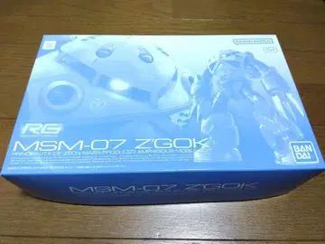 RG 1/144 양산형 즈고크