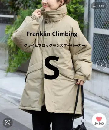 Franklin Climbing 클라임 블록 몬스터 후드티 S