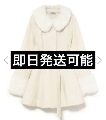 BUBBLES 플레어 자켓 코트 아우터 화이트 벨트