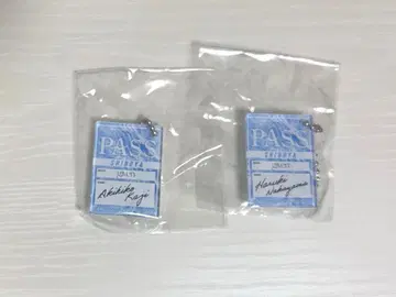 기븐 노이타미나 어패럴 입장 혜택 카지 아키히코 나카야마 하루키