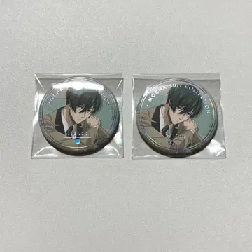 블루 록 모카 수트 이토시 린