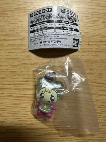 나루미야 캐릭터즈 메지루시 액세서리 블루 베리에짱