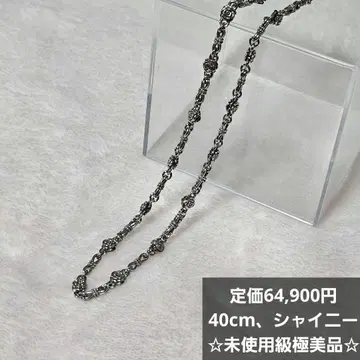 Justin Davis BOHEMIAN ROSE 체인 40cm