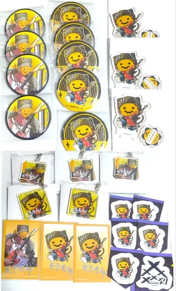 메멘토리 솔로몬 세트