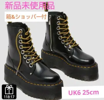 Dr.Martens JADON MAX 8홀 부츠 UK6 25cm