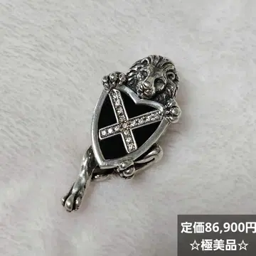 Justin Davis REGAL LION 펜던트 (SPJ523 2)