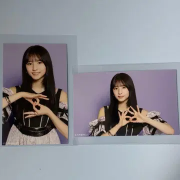 스가와라 사츠키