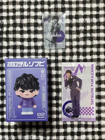 SnowMan ON 투어 굿즈 3종 세트 후카사와 타츠야