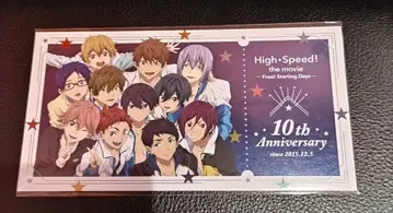 영화 하이 스피드! 상영회 한정판 입장자 혜택 티켓풍 카드 혜택 Free