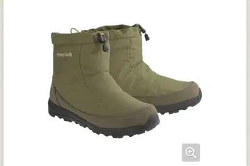 몽벨 코르티나 부츠 23cm