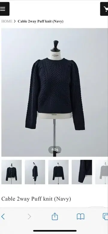 CLORE + Cable 2way 퍼프 니트 (Navy)