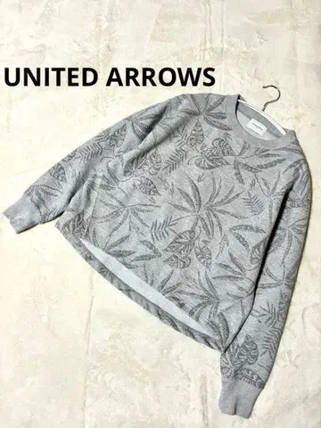 [ 새상품급 ] 유나이티드 애로우즈 리브스 자카드 라메 맨투맨