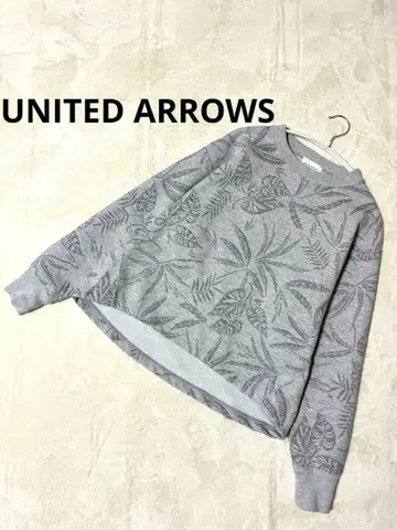 [ 새상품급 ] 유나이티드 애로우즈 리브스 자카드 라메 맨투맨