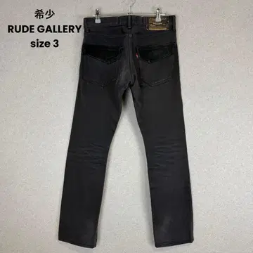 레어 RUDE GALLERY 블랙 데님 팬츠 청바지 블랙