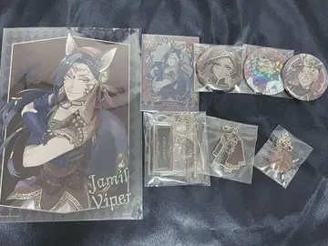 트위스티드 원더랜드 자밀 바이퍼