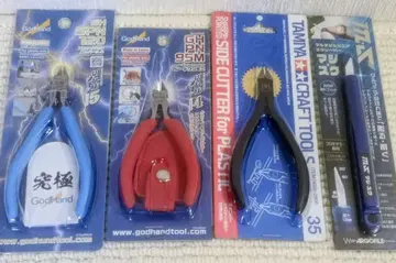 GodHand SPN-120 & TAMIYA 35 커터 세트