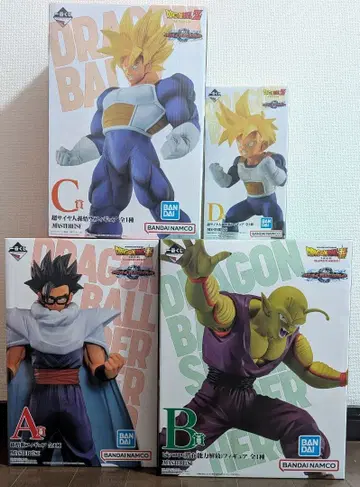 [미개봉 새상품] 제일복권 드래곤볼 VS 옴니버스 그레이트 4체 세트