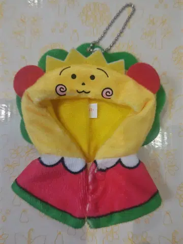 코지코지 케이프 키링