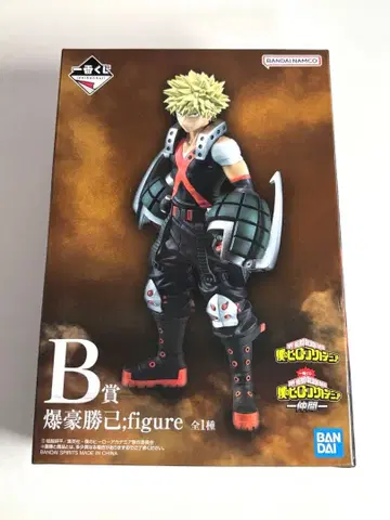 히로아카 피규어 제일복권 바쿠고 카츠키