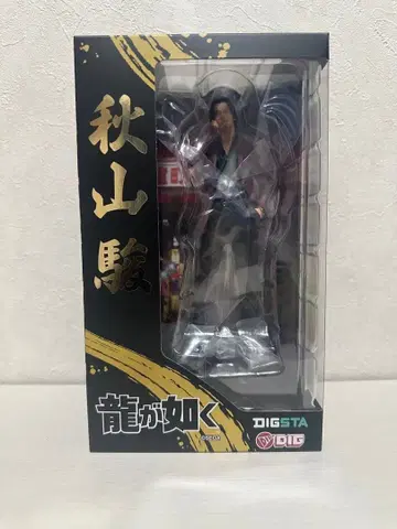 DIGSTA 아키야마 슌 피규어 용과 같이