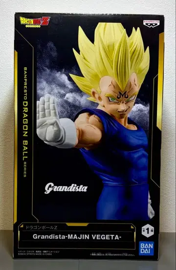 드래곤볼 Grandista MAJIN VEGETA 마인 베지터