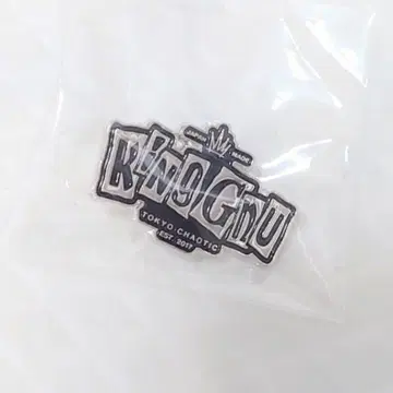 King Gnu 혜택 핀 배지