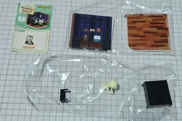 모동숲 해피룸 준