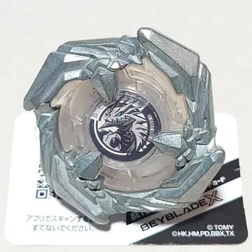 베이블레이드 X 코발트 드레이크 4-60F 클리어 Ver.