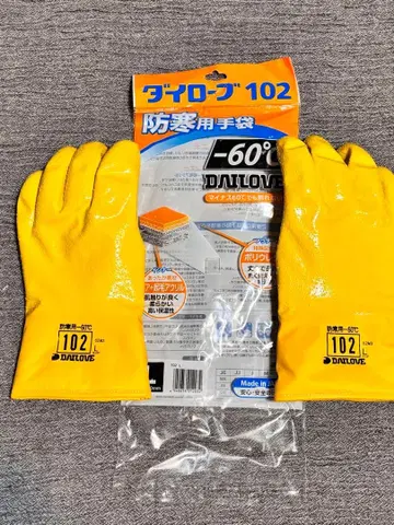 다이로브 방한 장갑 L 사이즈 새상품