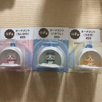 애니마이 복권 제일복권 치이카와 (먼작귀) F상 오너먼트 컴프 세트