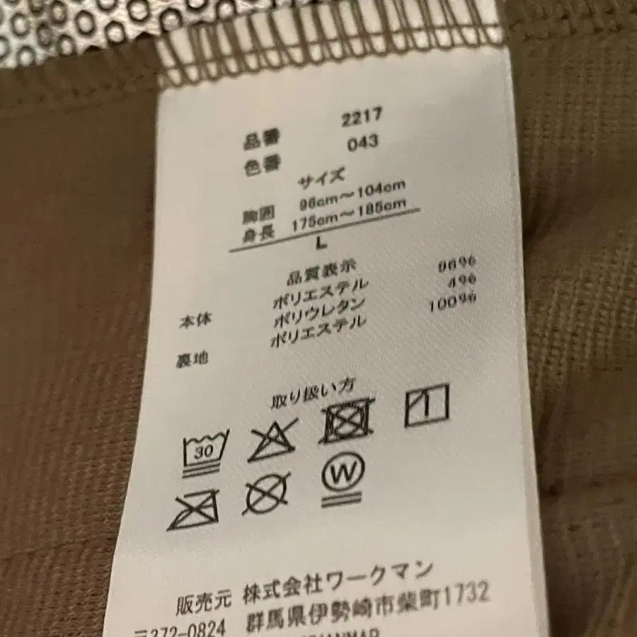 11번째 상품 이미지