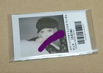 츠키미노 아야카시 냥코 란 폴라로이드 스이파라 콜라보