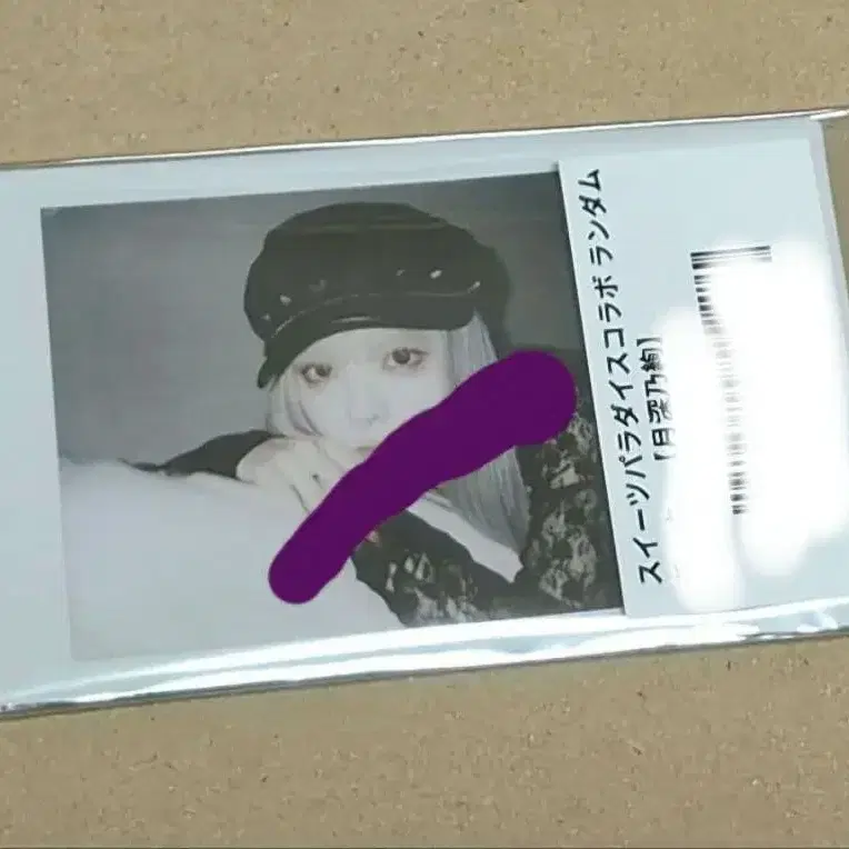 1번째 상품 이미지