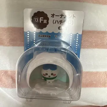 오너먼트 (하치와레) 미개봉