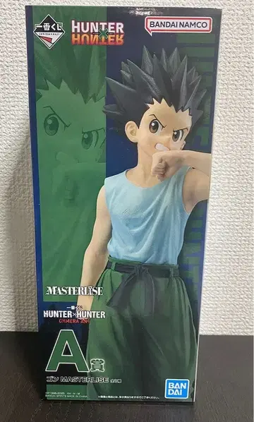 HUNTER x HUNTER 곤 A상 피규어