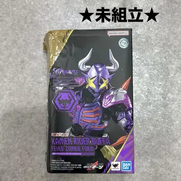 미조립 S.H.Figuarts 가면라이더 버퍼 피버 좀비 폼