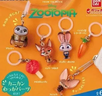 주토피아 메지루시 액세서리 컴플리트 전 6종 세트